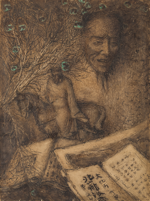 Intérieur au masque